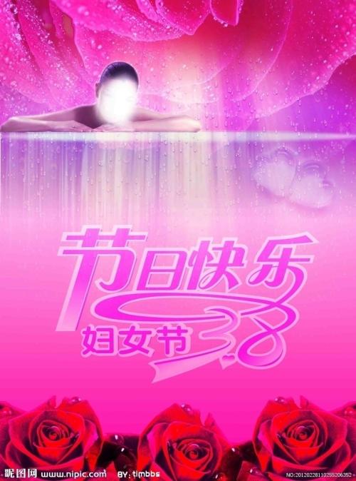 办假的经济住房申购表多少钱